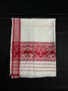 Traditional Assamese handloom Gamusa- with traditional floral motif