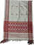 Traditional Assamese occasion handloom Gamusa