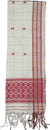 Pride of Assam traditional white handloom gamusa with red and gold woven motifs and striped border. Made of ludiyan fabric.
