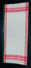 RHINO GAMUSA [HANDLOOM] NOT WEARABLE